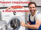  foto            53067884  
