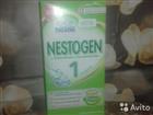 Nestogen