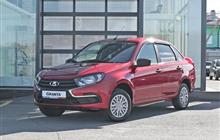 LADA Granta 1.6, 2019, 