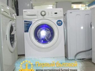   BEKO   1 !  !   % 4,5 ; 85*60*43     M0663  