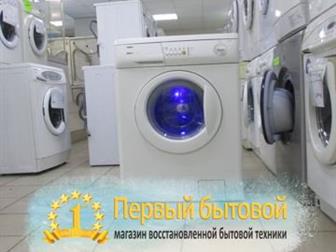   ZANUSSI   1 !  !   % 5 ; 85*60*60     M36670  