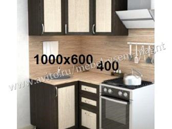 , -- -------------------------------------------------- :  1000900 :     =8550    