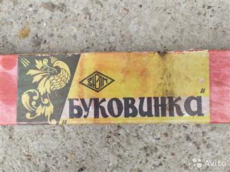     ,  /,  ,  ,  1969 , ,  