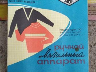     ,  /,  ,  ,  1969 , ,  