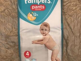  Pampers    9-15 (4), 52 ,   , :   