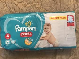  Pampers    9-15 (4), 52 ,   , :   