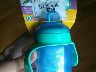    AVENT,   200 , -  :        , -      