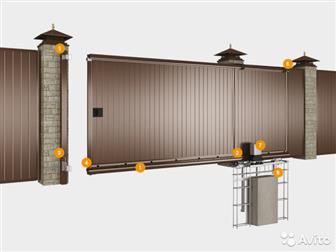     DoorHan  500  ,   7160 L=6000   - 1      71603,5   - 2    