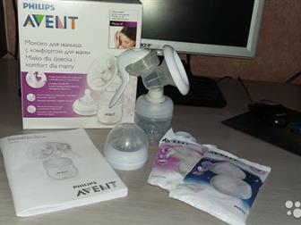    Philips-Avent   ,     ,            