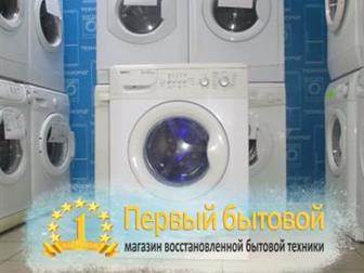   BEKO !!!  6  13   1000   1 !  !   % 5 ; 85*60*60  300  ,  