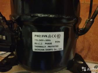 1 Lbp R134A Danfu Pw2, 5vk 2 Beko Compressor : S35C65KA   ,  