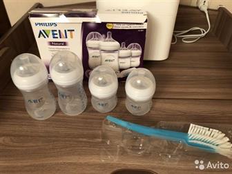     Philips Avent,  0 ,      125 ,  -   2       