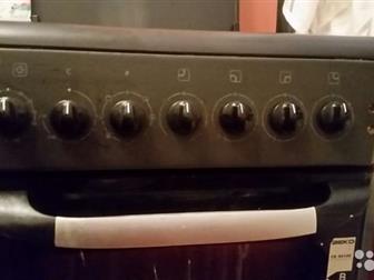 /   Beko CE 56100  ,    , :  