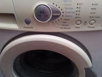    LG intellowasher wd-1041c     