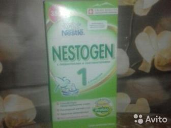 NESTOGEN 1  ,350 ,  10 , :   