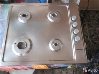    HANSA,  ,   ( ),  ,  ,  