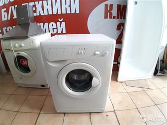   Indesit\ 5  ** 60*40*85 800 ,     !   ,    %, ,   !  