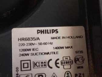   Philips 1400    ,    