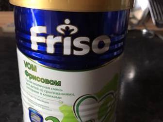     Frisolac 2,  ,   ,    1  400, :   