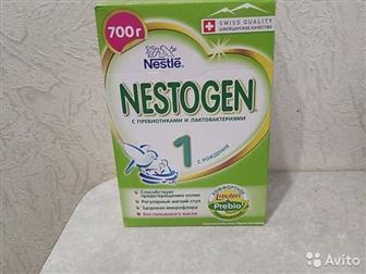   Nestogen 1 700 ,  4 ,    ,    ,  (1  700 )   300,   4    