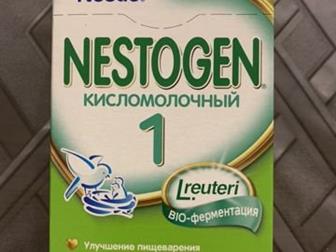    nestogen 1    200?,   2     270 ,      - :   