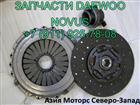   ,  Daewoo Ultra Novus       32953479  