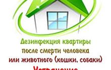 ����������� �������� ����� ������� (������) �������� ��� ���������