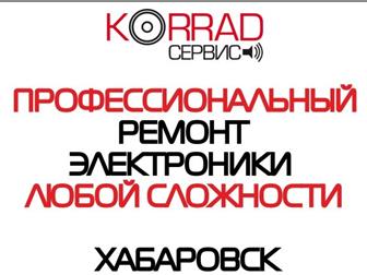        , Korrad-, 34459975  