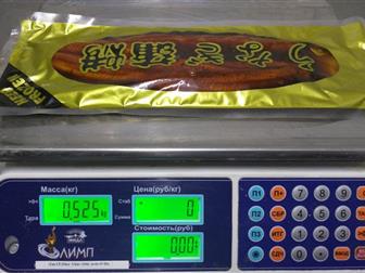  foto     1150,   850,  ,   1050  , 34509895  