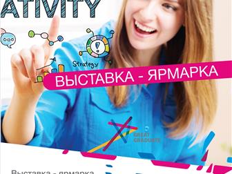    Be great graduate! -   ! 35145595  