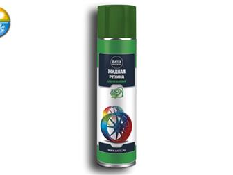  foto    Batix 36688179  