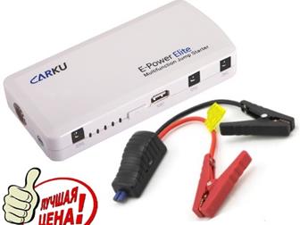    CARKU E-Power Elite 12000 mAh 36948723  