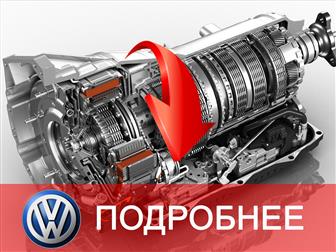  foto    Volkswagen 38615273  