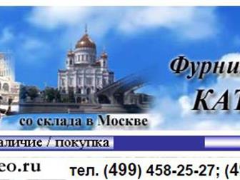    www/kataneo/ru   ,  , ,  39227526  