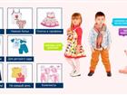 Скачать изображение  Одежда для детей оптом от производителя 32500333 в Москве
