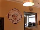 Увидеть фото Кафе и кофейни Доставка комплексных обедов в офис и на производство 32903548 в Раменском