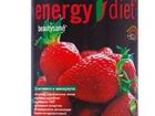  foto   Energy Diet 34271458  