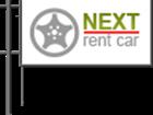     NEXT Rent Car -      ,    ,     ,    ,   ,  35351771  