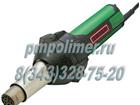     Leister  AT ( ) 37524194  