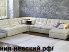 Уникальное фото  Мебель на заказ 39489046 в Тольятти