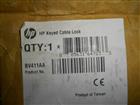       HP (HP keyed cable lock, BV411AA) 52692735  