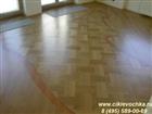 ������� ���������� ������, ������� �������� ������� ���� ������ ������� 62978493 � ������