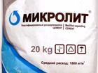 ����������� foto ������������ ��������� ������ ����������� ������ - ����� ��� ��������������, ��������� �������, ������� ������, ������ 66486193 � ������