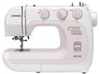   Janome 2075S 