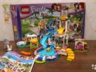 Lego Friends 41313