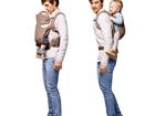  Stokke mycarrier front and back