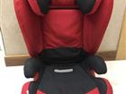   Romer Kidfix Isofix