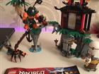 Lego Ninjago 70604   