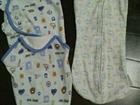    Swaddleme.3 . 0-6