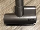    dyson